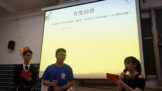 抽奖.jpg