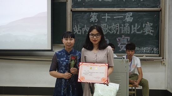 一等奖.jpg