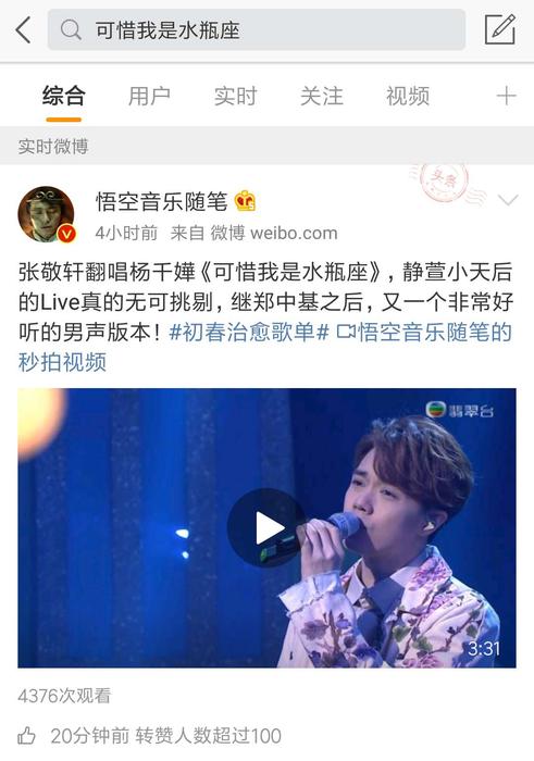微信图片_20180401182626.jpg