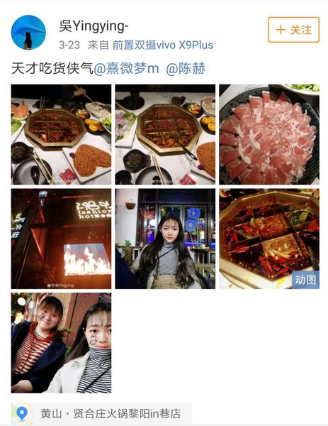 微信图片_20180328225923.jpg