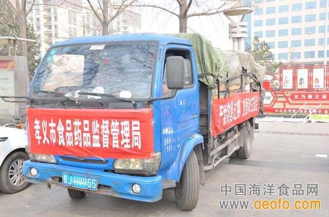 微信图片_20180319000317.jpg