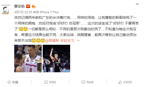 微信截图_20180409135041.png