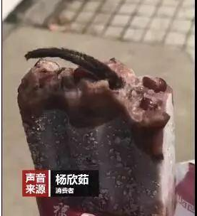 微信截图_20180503213805.png